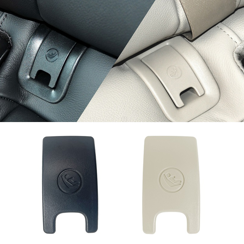 자동차 뒷좌석 앵커 안전 ISOFIX 커버 구속, 아우 - Kids Tablet With Accessories 리뷰 및 가격