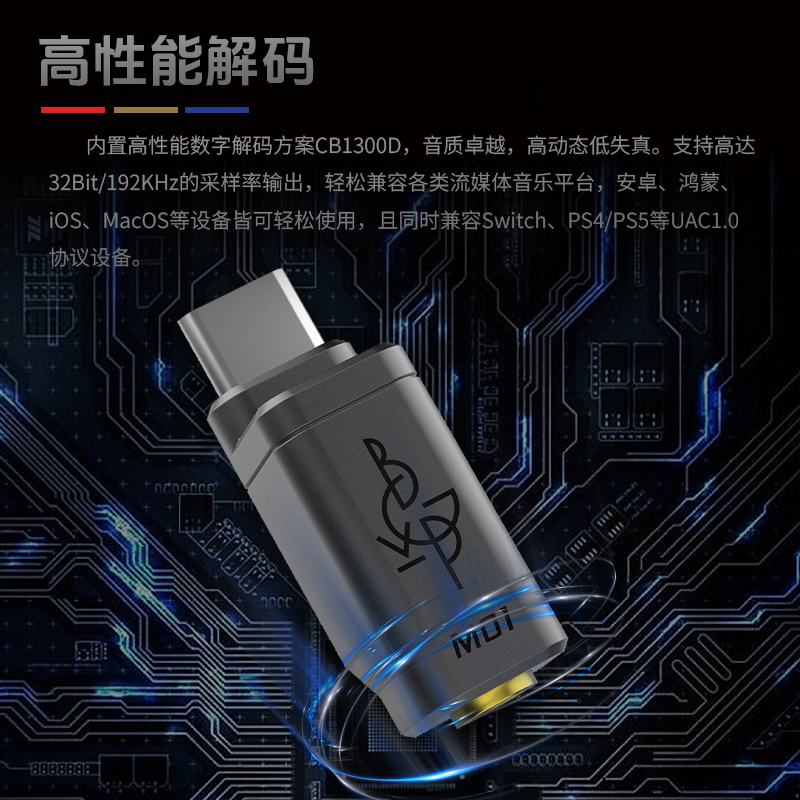 BGVP M01 Typec-3.5mm Dac 변환기 디 - Android Tablet Gaming Accessories 리뷰 및 가격